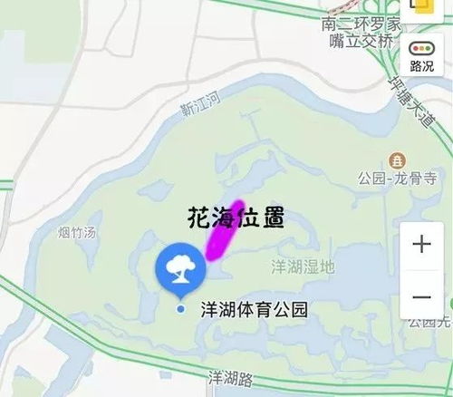 人定湖公园在北京什么地方 人定湖公园乘车路线  第2张