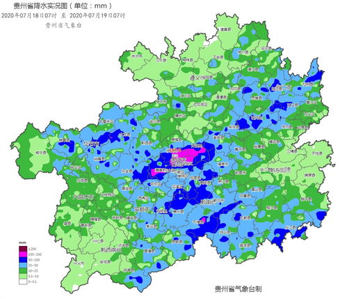 贵州是哪个省 贵州是哪个省份的城市天气  第2张
