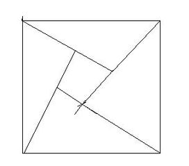 三角形有几种 三角形有几种？分别是哪些？  第3张