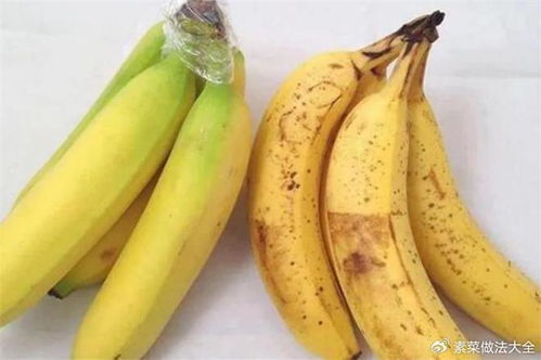 香蕉去皮可以冷冻保存吗 香蕉可以冷冻保存吗  第2张