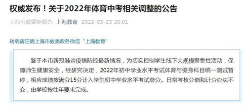 牡丹江一中2022高考成绩 牡丹江一中2021高考成绩  第1张