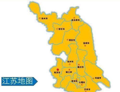 江苏省宝应县属于哪个市 江苏省宝应县属于哪个地级市  第1张