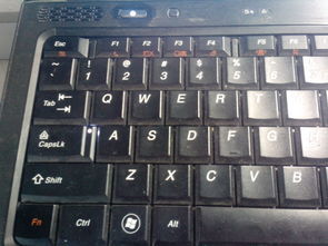 笔记本电脑键盘亮灯按哪个键 笔记本电脑键盘亮灯在哪里  第1张