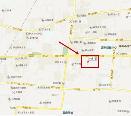 宁晋县属于哪个市 邢台地图  第2张
