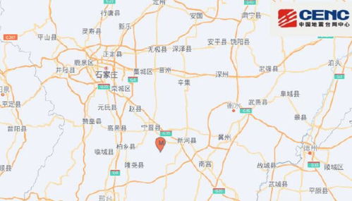 宁晋县属于哪个市 邢台地图  第1张