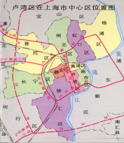 上海卢湾区合并到哪个区了 卢湾区合并了吗  第1张