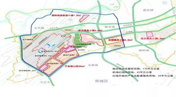 哈尔滨临空经济区是什么意思 哈尔滨临空经济区域划分  第3张